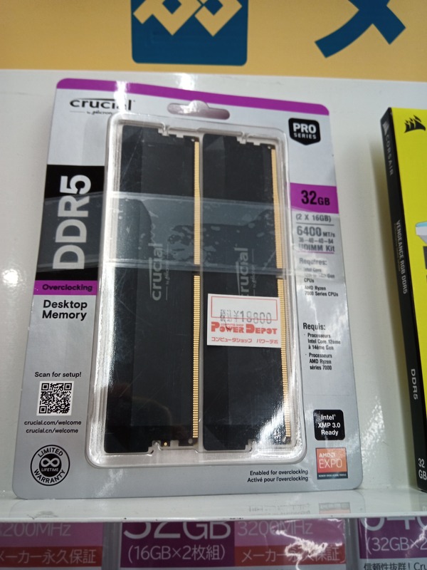 IMG_20251104_190615_465