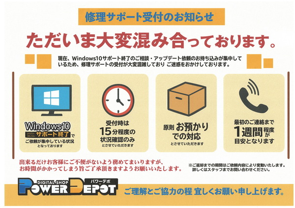 20251013_092817_0001