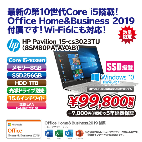 laptop2