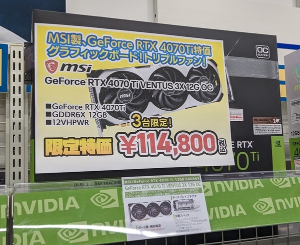 PXL_20240623_033325868_R