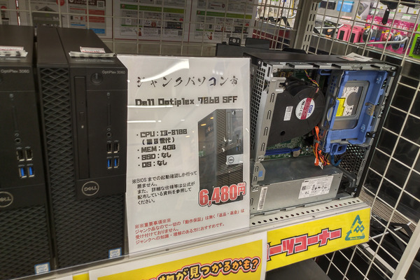 IMG_20250422_1827541