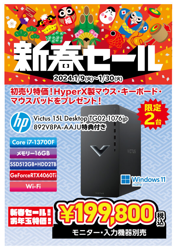 gamingpc_02