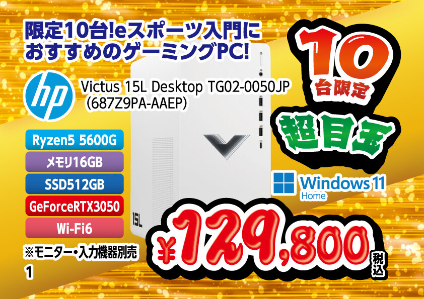 中古 KAWASAKI カワサキ Ninja ZX−25R SE 2021 は
