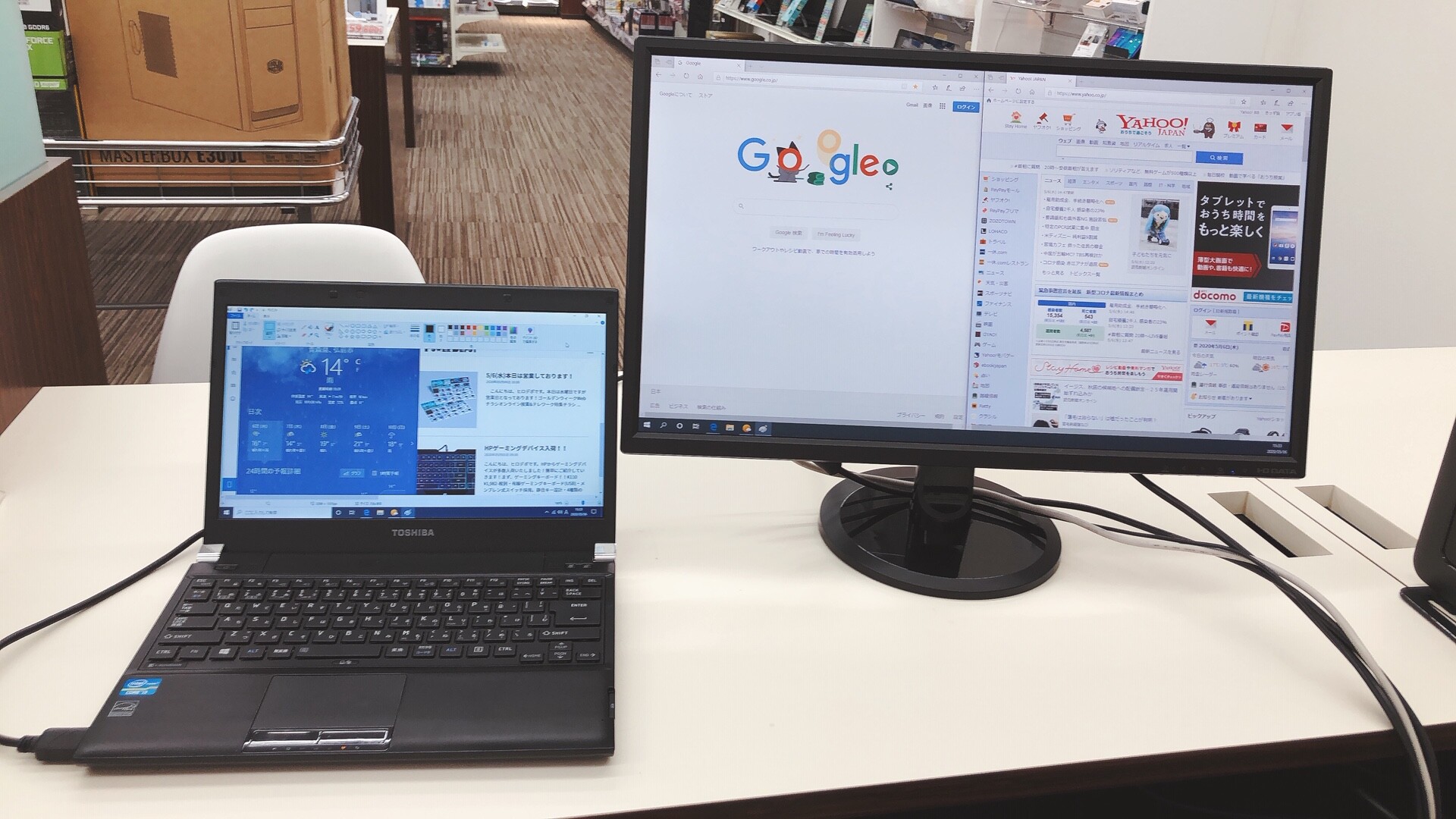 デュアルモニタで効率アップ!DELL XPS15 9550 4K液晶-