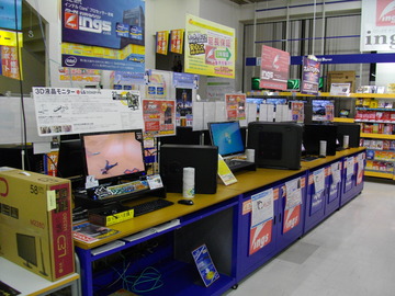IMGP0865