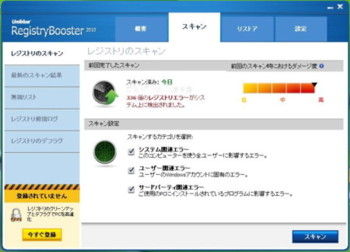 20120521