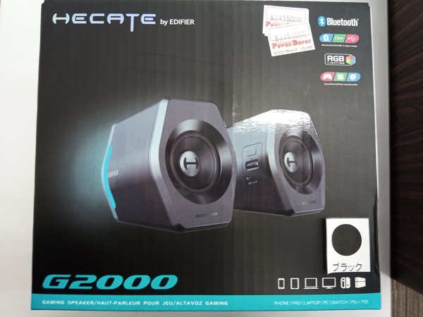 IMG_20251217_105041_136