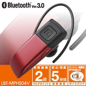 elecom_4992072058606