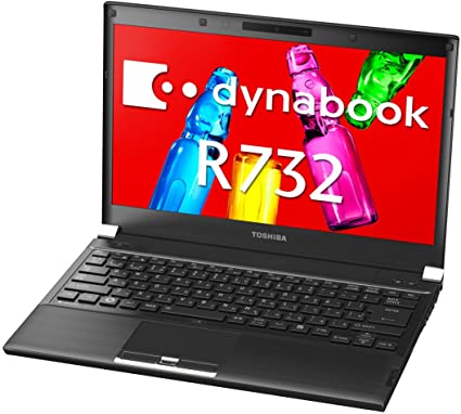 R732-H