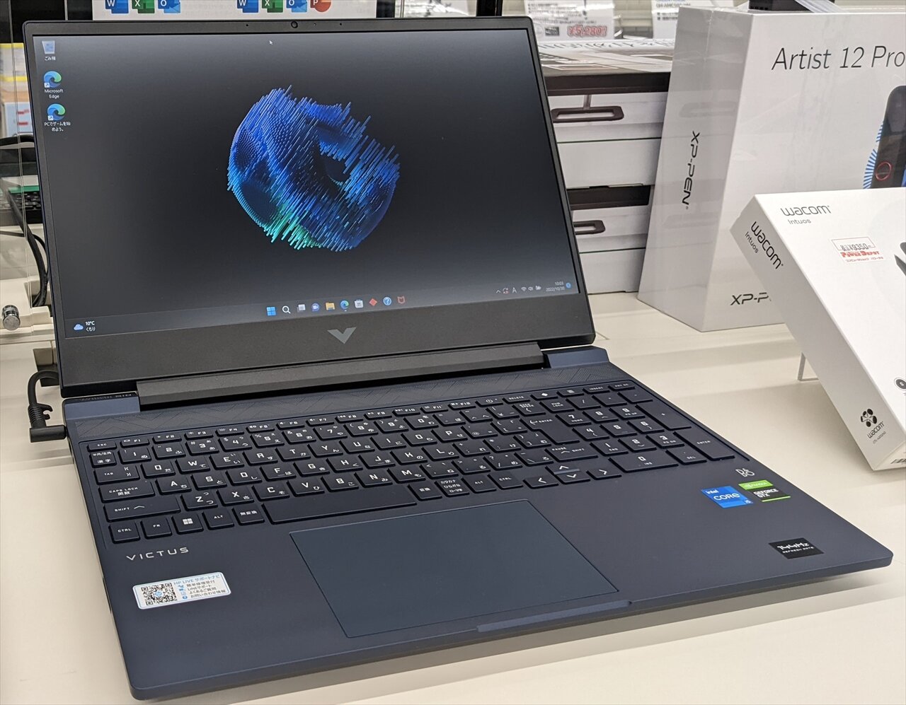 HP Victus16 Core i7/RTX3060 ゲーミングノートPC 12世代Core i5 HP Victus16 Core i7/RTX3060 ゲーミングノートPC 12世代Core i5