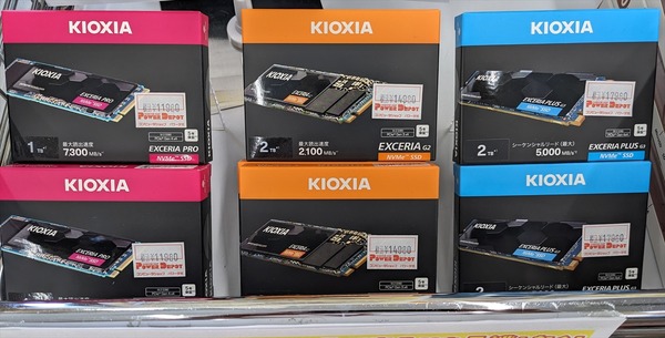 PXL_20240505_012659200_R