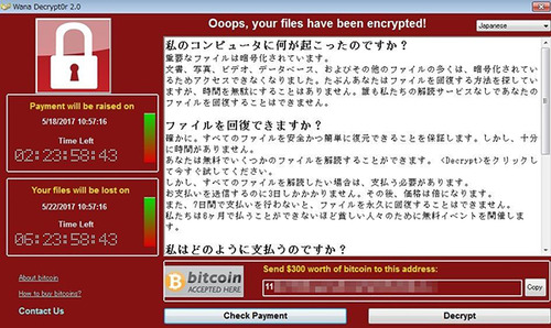 wannacry_201705[1]