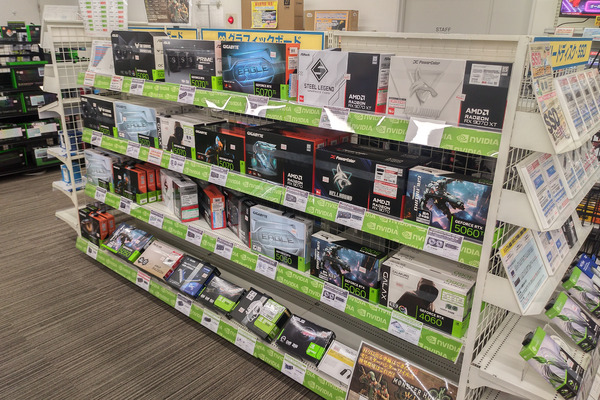 IMG_20250806_1152186