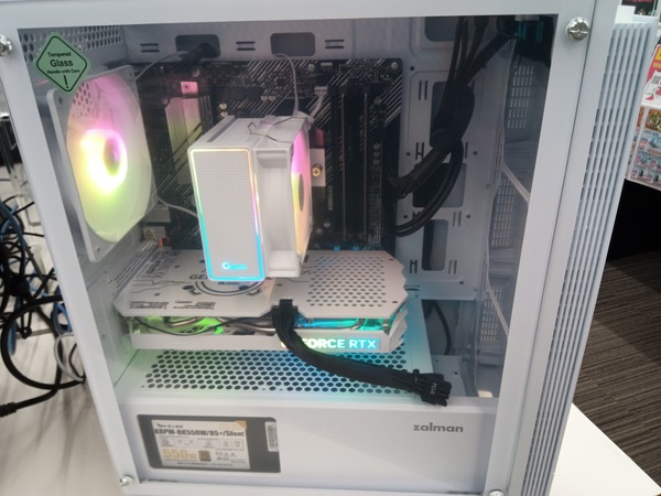 IMG_20251029_172143_847