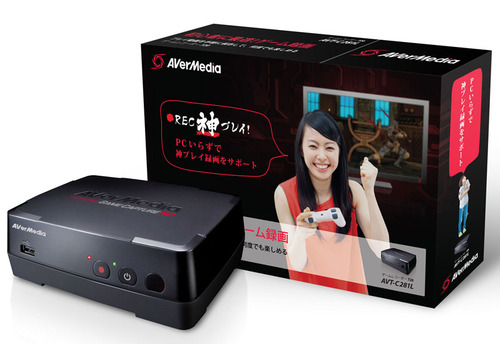avt-c281l