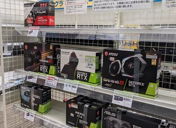 IMG_20210606_172417_R