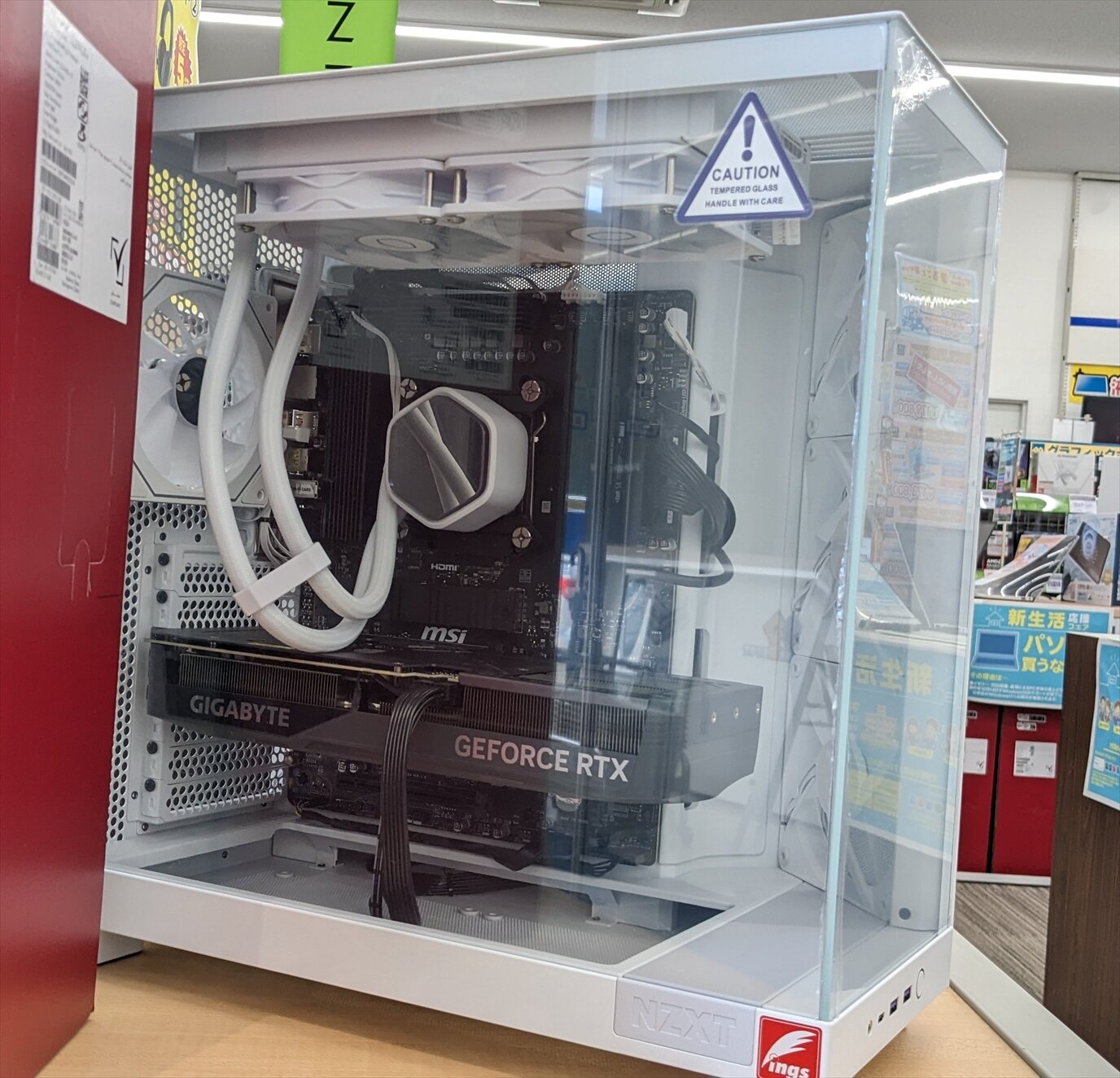 ラスト1台！Ryzen 7 9800X3D+RTX 5070 Ti搭載のハイエンドゲーミングPC 