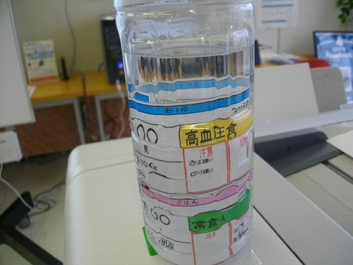 IMGP1484 - (4)