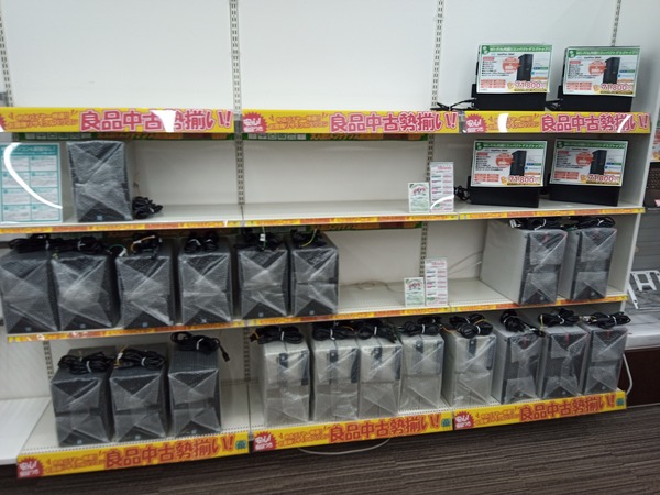 IMG_20251007_173124_448