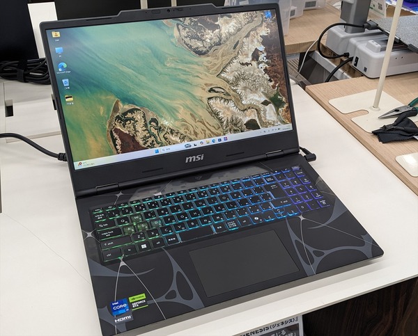 1000000851_R