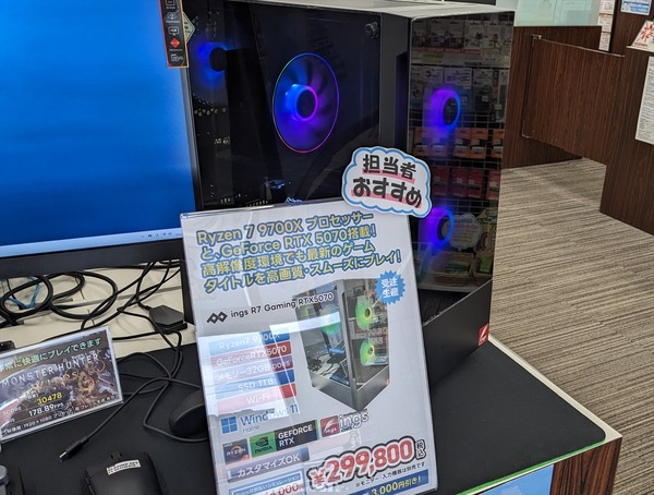 PXL_20250407_022723415_R