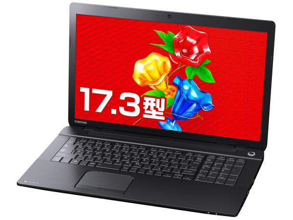 dynabook PT57