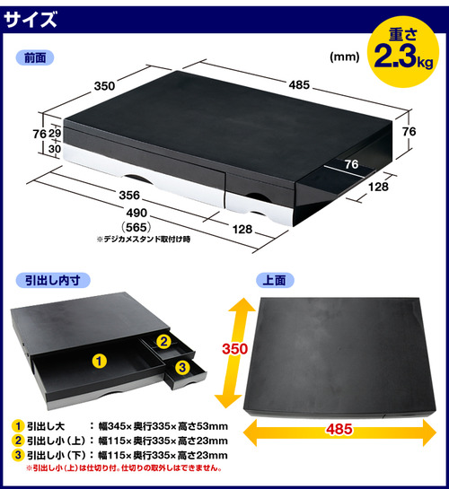 mr-ps2k_04[1]