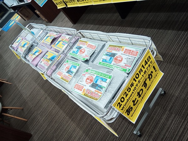 IMG_20251007_173137_829