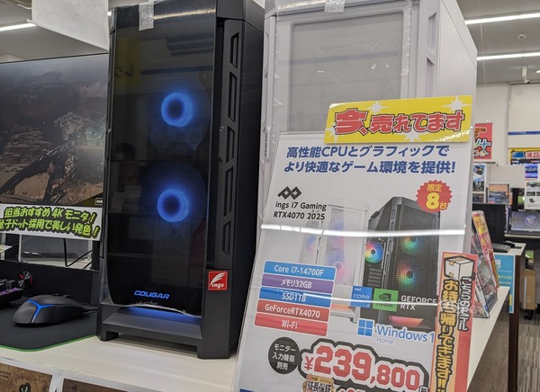 PXL_20250118_075145415_R