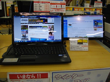 IMGP0859