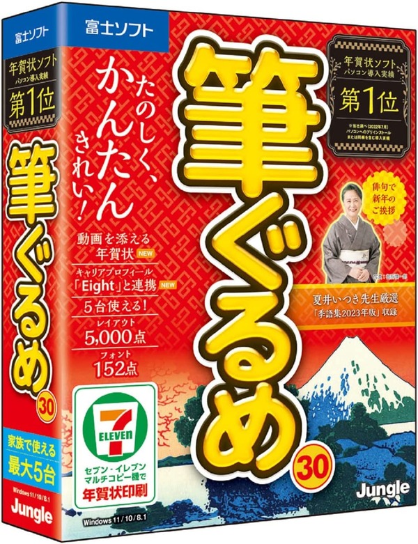 716WA2NsL5L._AC_SL1500_
