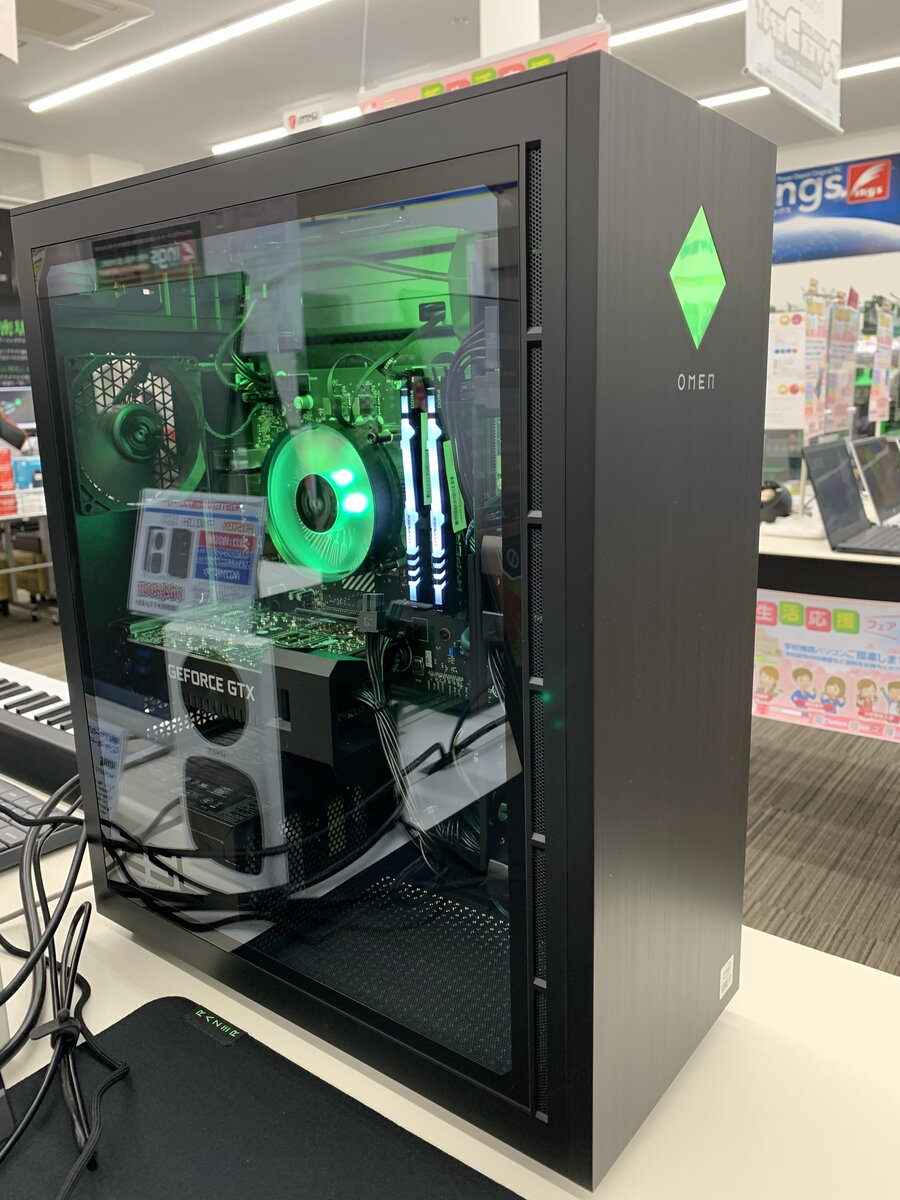 ヒロデポ週末情報 3 26 パワーデポ探検隊 ヒロデポ情報