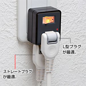 TAP-SP110BK_FT3