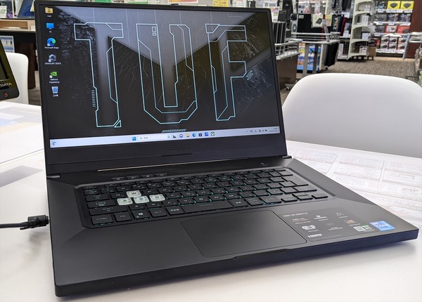 PXL_20230701_010625534_R