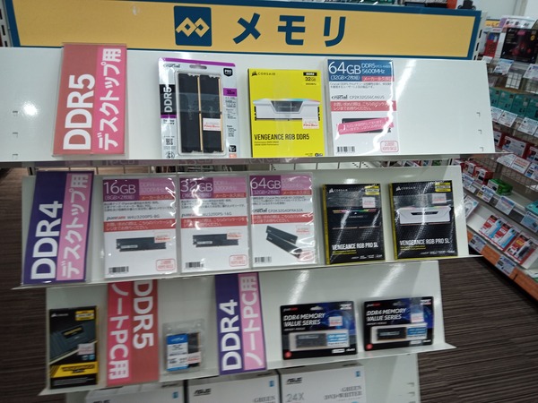 IMG_20251104_190550_068