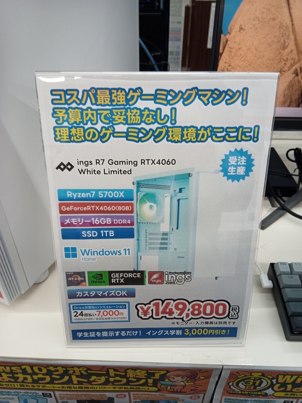 IMG_20251029_172133_379