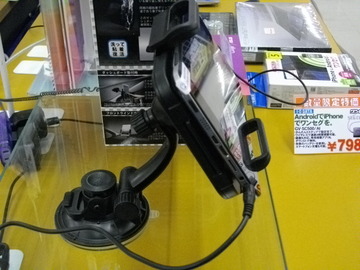 IMGP1178