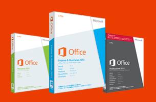 office 2013