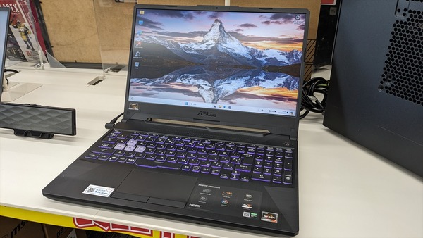 PXL_20240421_053935515_R