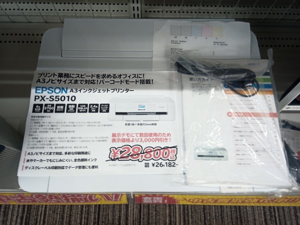 IMG_20260218_100201_221