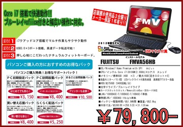 名称未設定-1