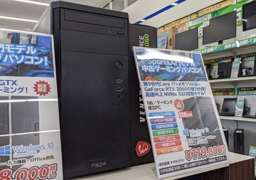 IMG_20210717_121848_R