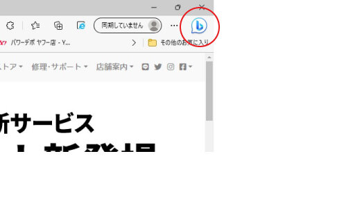 blog0410_01