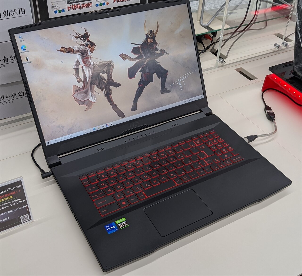 GeForce RTX 3050 Ti+144Hz液晶搭載のMSI製17インチゲーミングノート