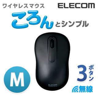 m-dy11drbk_03[2]