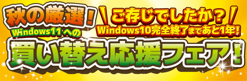 ジャンク品【大容量1TB！】NECノートパソコン 白✨ ジャンク品【大容量1TB！】NECノートパソコン 白✨ ノートPCの