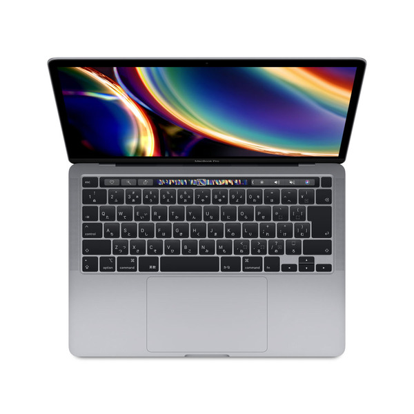 MacBook Pro 2020 13