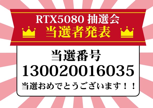 名称未設定-1_アートボード 1