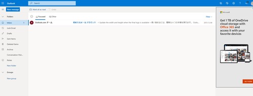 outlookcom_01