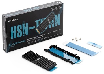 HSN-TITAN